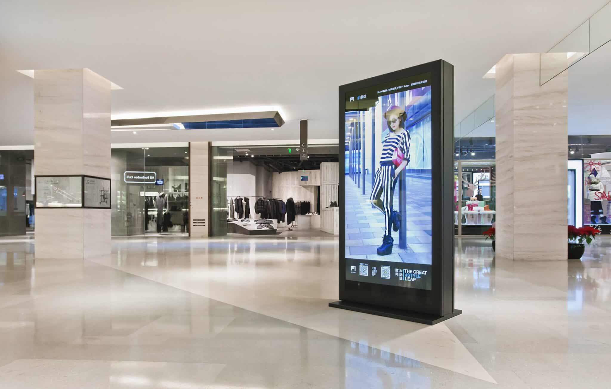 Digital signage in retail stores.